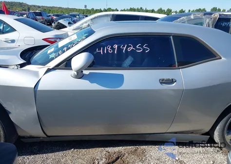 2012 Dodge Challenger Sxt z USA, uszkodzony, nr VIN 2C3CDYAG3CH141595